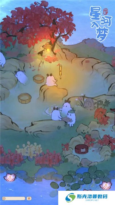 桃源深处有人家手游