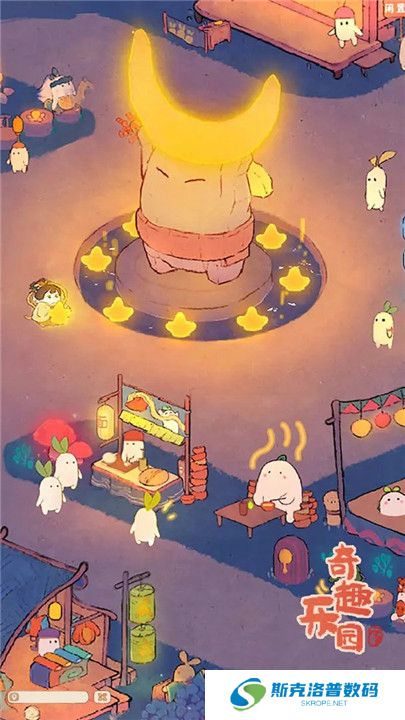桃源深处有人家手游