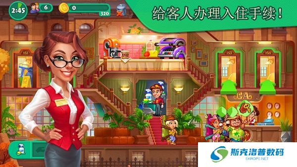 疯狂大酒店手游安卓版