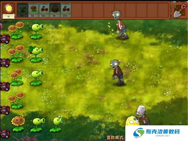 植物大战僵尸融合版下载