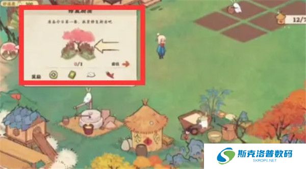 桃源深处有人家手游
