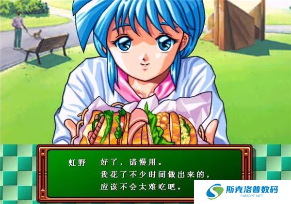 心跳回忆手机版