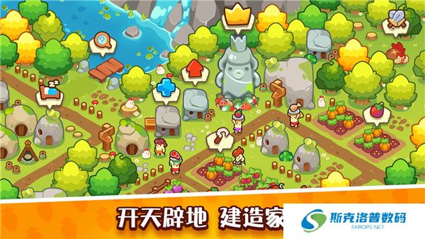轻轻松松做黄帝手游