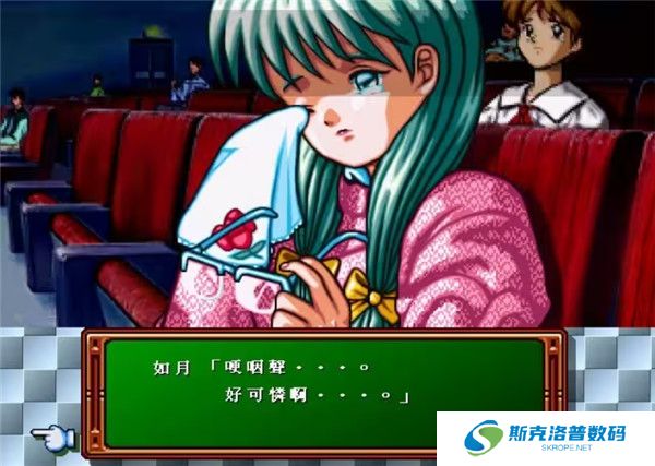心跳回忆手机版