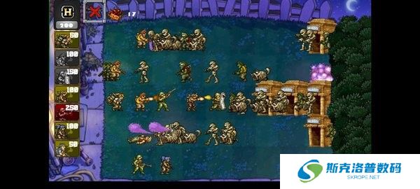 植物大战僵尸合金弹头版