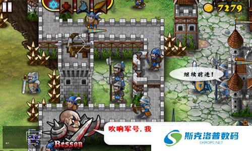 要塞围城下载