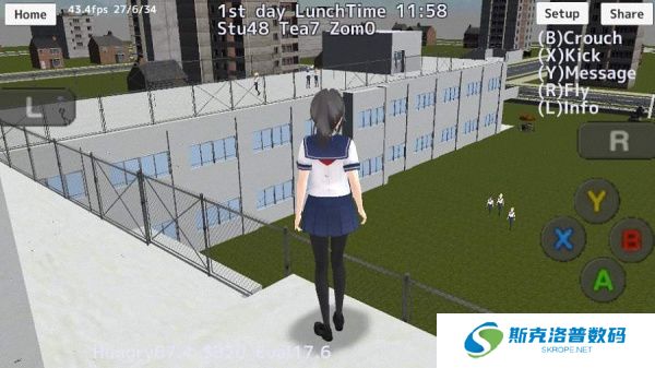 校园女生模拟器手机版