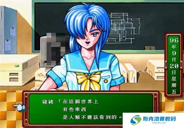 心跳回忆手机版