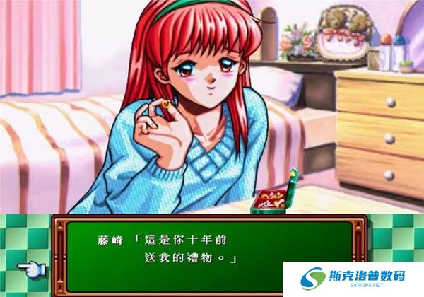 心跳回忆手机版