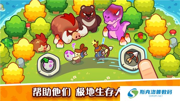 轻轻松松做黄帝手游
