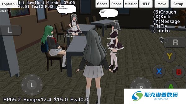 校园女生模拟器手机版