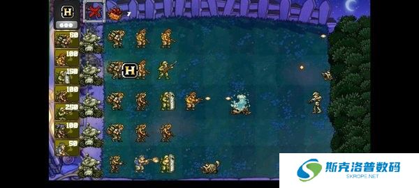 植物大战僵尸合金弹头版