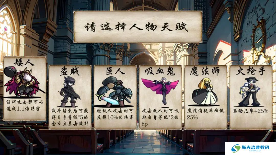 冒险者酒馆手机版