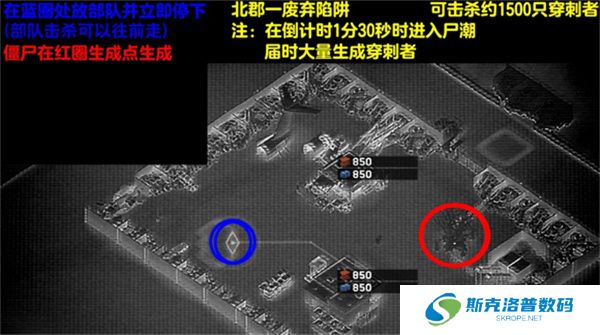 僵尸炮艇生存安卓