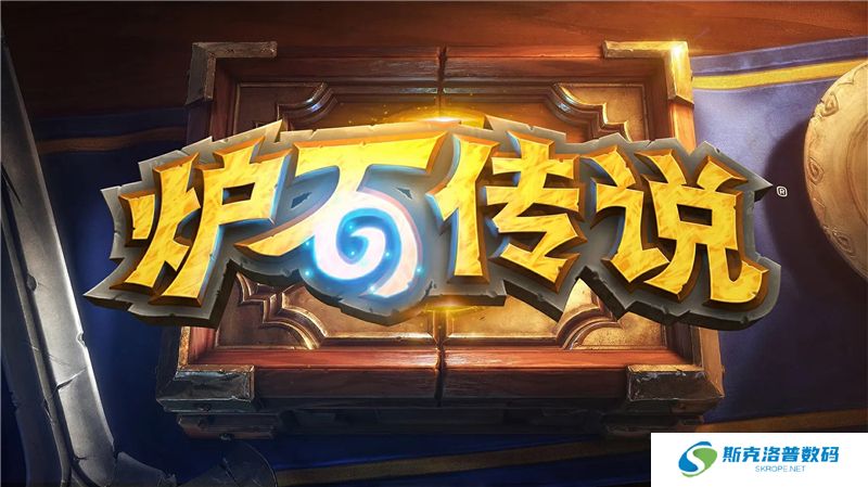 炉石传说灌注骑高分段卡组一览