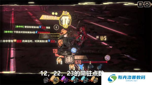 边狱巴士公司单机版