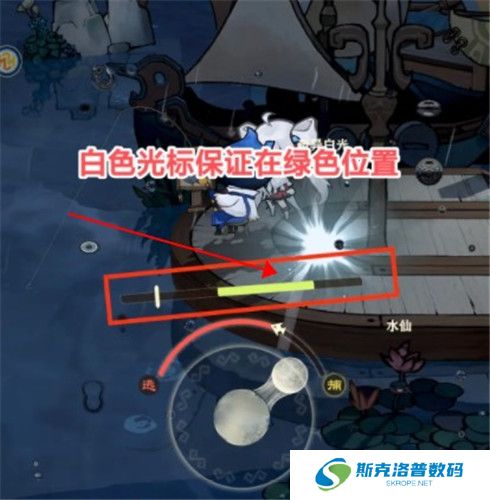 失落四境安卓版截图
