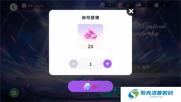 Yoya时间单机
