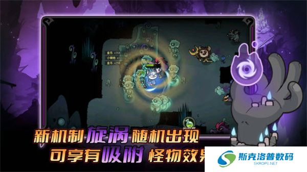 迷雾大陆单机版