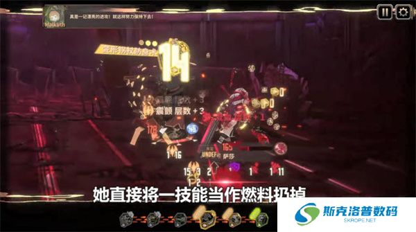 边狱巴士公司单机版