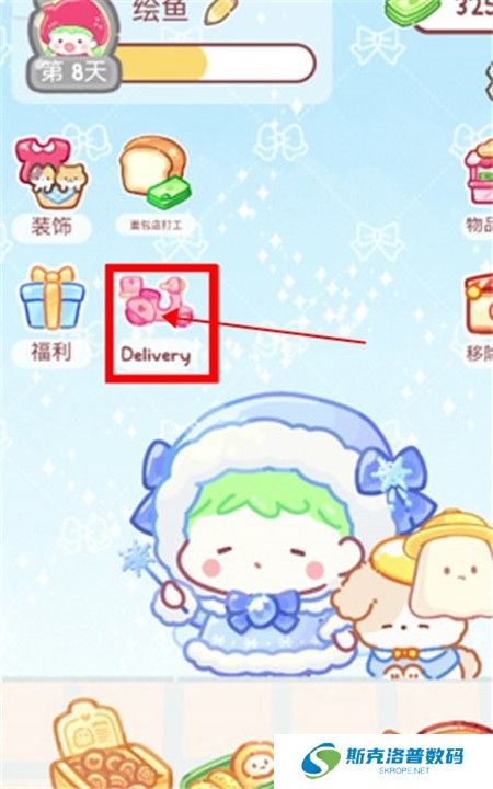 糖葫芦达人游戏截图