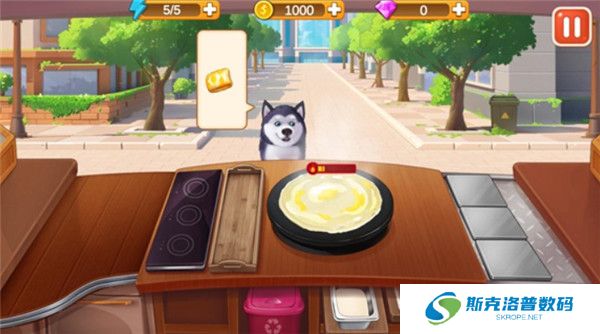 楼下的早餐店中文版截图