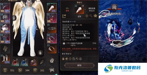 恶月十三手游