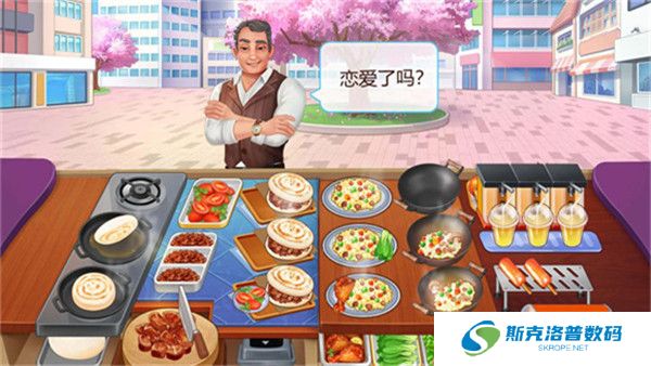楼下的早餐店中文版