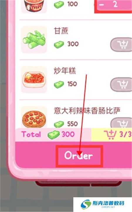 糖葫芦达人游戏截图