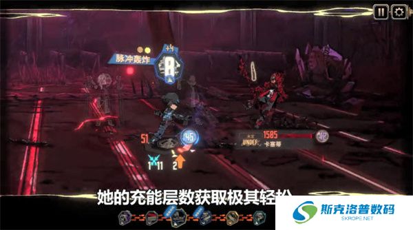 边狱巴士公司单机版