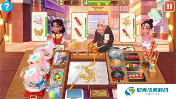 楼下的早餐店中文版