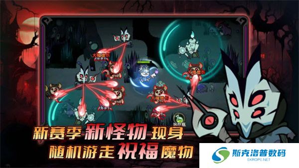 迷雾大陆单机版