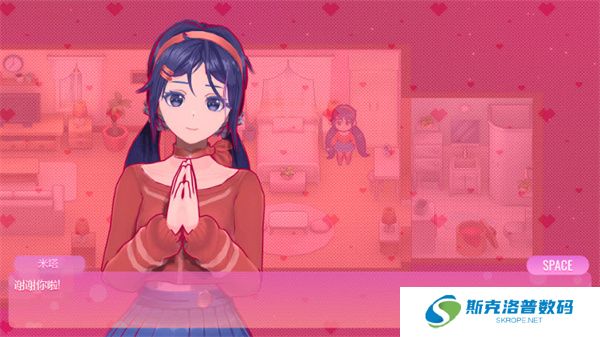 米塔