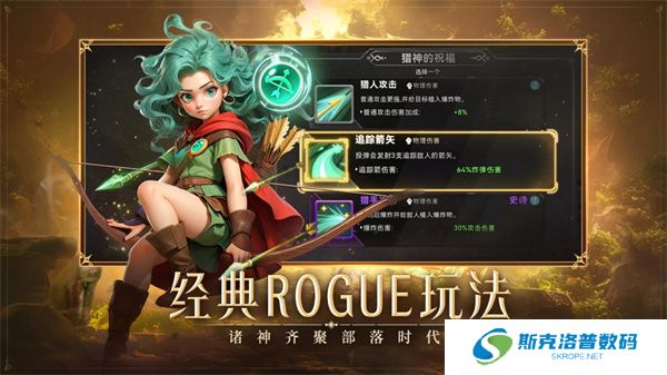 酋长你别跑单机版