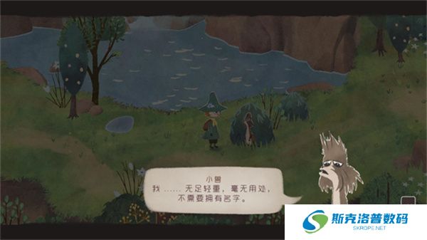 史力奇奇遇记姆明山谷之歌
