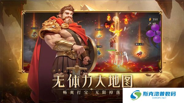 酋长你别跑单机版