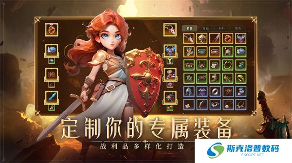 酋长你别跑单机版