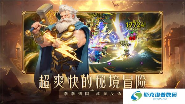 酋长你别跑单机版