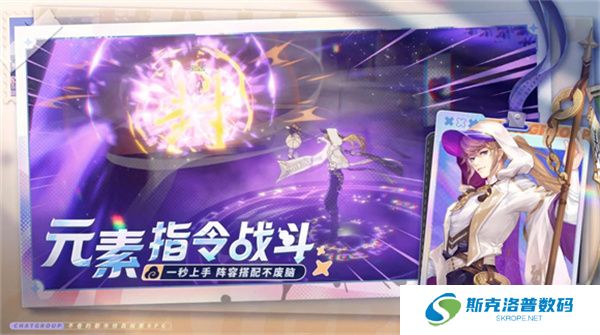 聊天群的日常生活