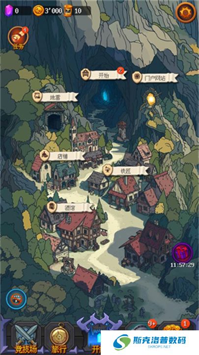 地牢2魔法王国