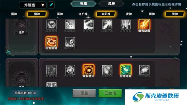 酋长你别跑单机版
