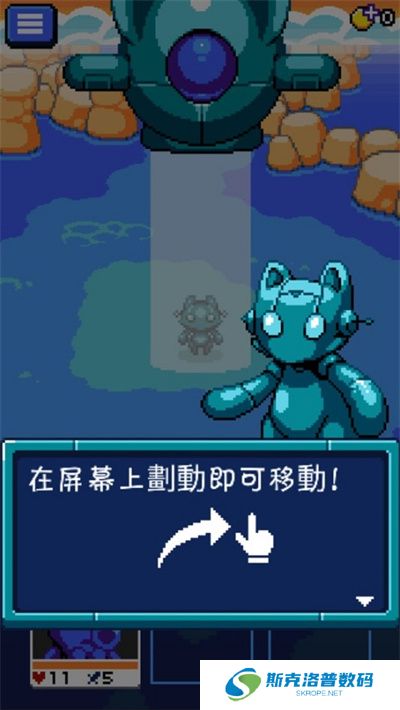 妖精组合