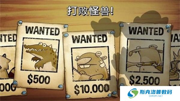 沼泽激战