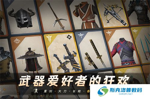 暗影格斗3新版