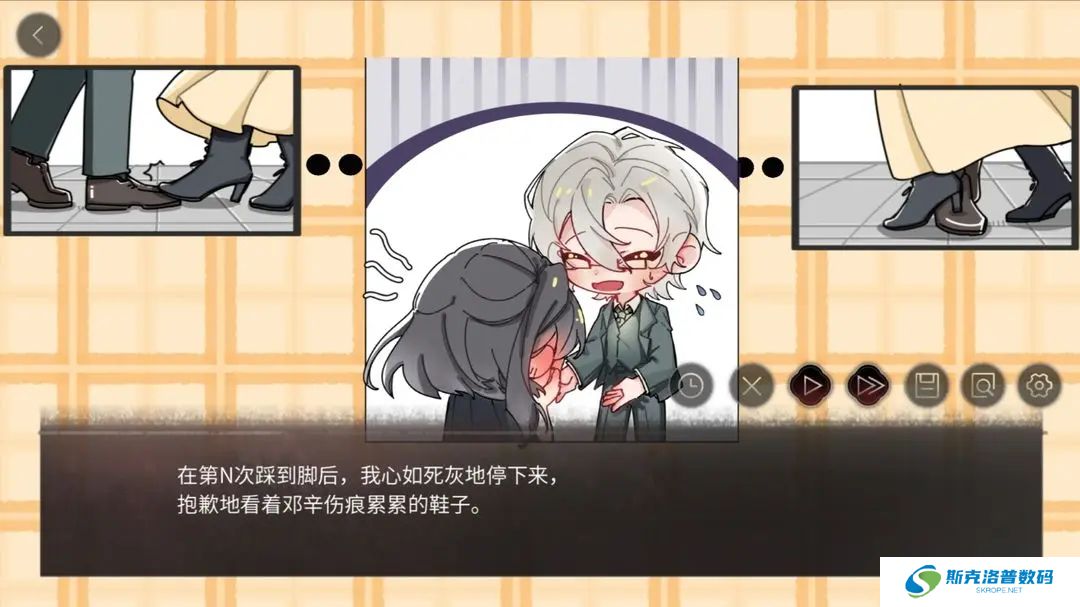 弃儿孤城下载