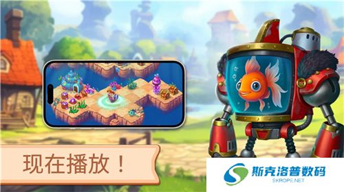 魔幻境界