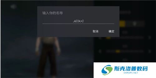 暗影格斗3新版