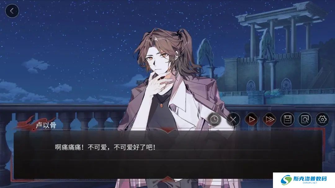 弃儿孤城下载