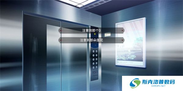 弃儿孤城下载