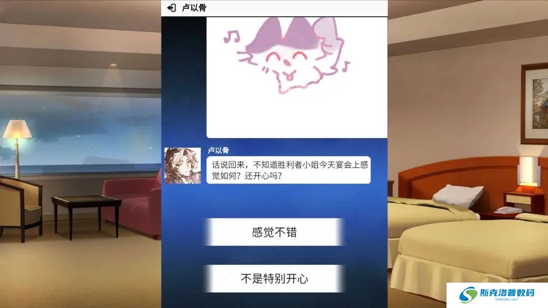 弃儿孤城下载